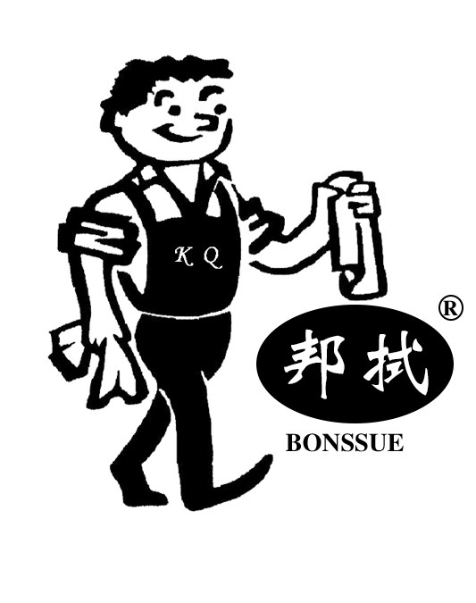 BONSSUE/邦拭