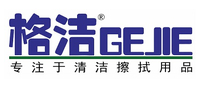 Gejie/格洁