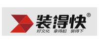 RBD/装得快
