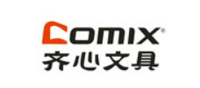 COMIX/齐心