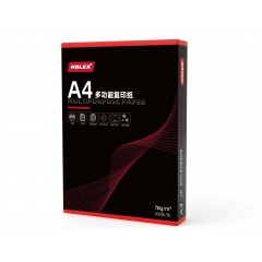 Holex 多功能复印纸 A4 70g 500张/包 售卖规格：5包/箱