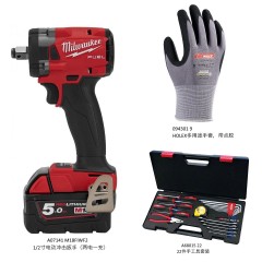 工具促销套装，1/2寸电动冲击扳手（两电一充）