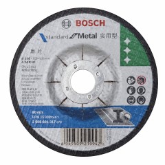 金属研磨片