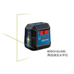 博世 (BOSCH)绿光水平仪专业级激光标线仪