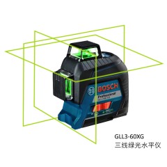博世 (BOSCH)绿光水平仪专业级激光标线仪