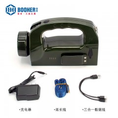 宝合充电式防水工作灯