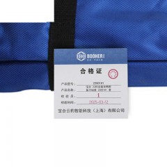 宝合23件全抛光两用扳手组套