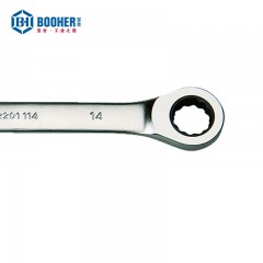 宝合防滑型棘轮两用扳手