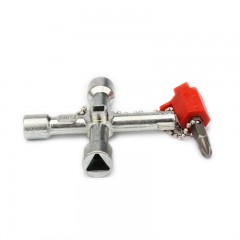 宝合通用成型钥匙