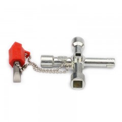 宝合通用成型钥匙