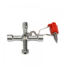 宝合通用成型钥匙