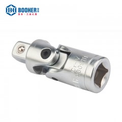 宝合29件套12.5MM系列套筒组套