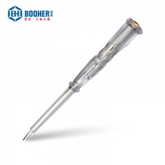 宝合8件通用维修工具组套