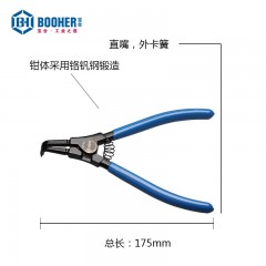 宝合4件挡圈钳组套