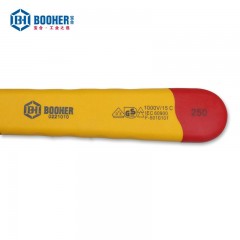 宝合注塑型双色绝缘活动扳手