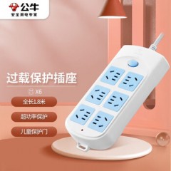 公牛 接线板，GN-603 3*1m㎡ 6位5孔 总控开关 1个 