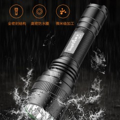 SupFire/神火  手电筒 C8-P 8W 1500mAh 售卖规格：1个 