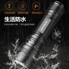 SupFire/神火 手电筒 L6-G 36W 强光黑色，售卖规格：1个 