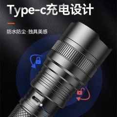 SupFire/神火 手电筒 L6-G 36W 强光黑色，售卖规格：1个 
