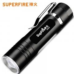 SupFire/神火 手电 UV03 7流明  3W 售卖规格：1个 