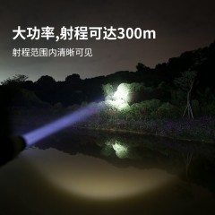 SupFire/神火 LED强光手电筒，含1节18650锂电池、USB口，售卖规格：1个 
