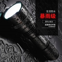 SupFire/神火 LED强光手电筒，含1节18650锂电池、USB口，售卖规格：1个 