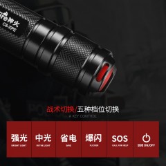 SupFire/神火 LED强光手电筒，含1节18650锂电池、USB口，售卖规格：1个 
