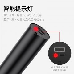SupFire/神火 手电 S11 升级版(P50) 850流明  15W 售卖规格：1个 