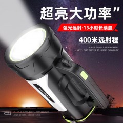 SupFire/神火 手提探照灯 M15-X  12V LED 锂电池 售卖规格：1个 