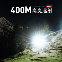 SupFire/神火 手提探照灯 M15-X  12V LED 锂电池 售卖规格：1个 