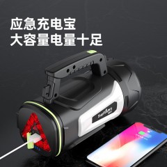 SupFire/神火 手提探照灯 M15-X  12V LED 锂电池 售卖规格：1个 