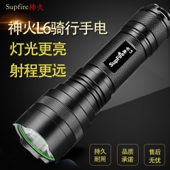 SupFire/神火 可充电LED强光手电筒L6-XPE 含1节26650锂电池 售卖规格：1个 