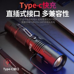 SupFire/神火 USB充电式强光手电筒X60-T  155*35*33mm 售卖规格：1个 