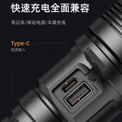 SupFire/神火 手电 Y12(P90) 3000流明  36W 售卖规格：1个 