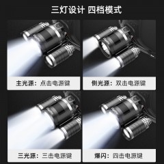 SupFire/神火 高亮LED充电头灯HL33 10W，含2个18650锂电池，售卖规格：1个 