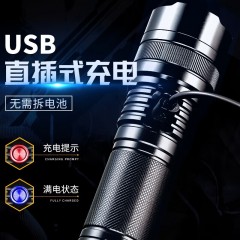 SupFire/神火 LED强光手电筒L6-S,10W含1节26650锂电池，售卖规格：1个 