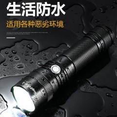 SupFire/神火 LED强光手电筒L6-S,10W含1节26650锂电池，售卖规格：1个 