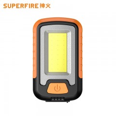 SupFire/神火 工作灯 G21 磁吸照明灯，650lm，1800mAh 售卖规格：1个 
