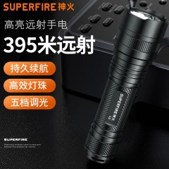 SupFire/神火 LED强光手电筒L6 10W含1节26650锂电池AB4 售卖规格：1个 