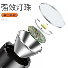 SupFire/神火 LED强光手电筒L6 10W含1节26650锂电池AB4 售卖规格：1个 