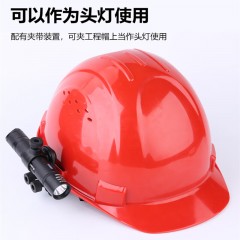 SupFire/神火 防爆手电筒 EP01 3W  3W IP44 售卖规格：1个 