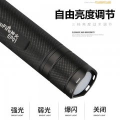 SupFire/神火 防爆手电筒 EP01 3W  3W IP44 售卖规格：1个 