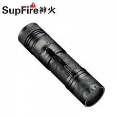 SupFire/神火 手电 A2-S 15W含26650电池 TYPE-C数据线 售卖规格：1个 