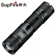 SupFire/神火 手电 A2-S 15W含26650电池 TYPE-C数据线 售卖规格：1个 