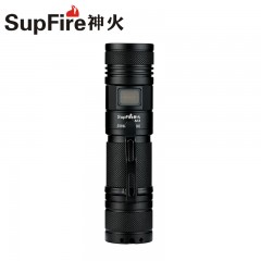 SupFire/神火 手电 A2-S 15W含26650电池 TYPE-C数据线 售卖规格：1个 