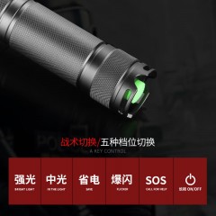 SupFire/神火 手电 L3-S 黑色两节两电配AC26 1100流明10W 售卖规格：1个 