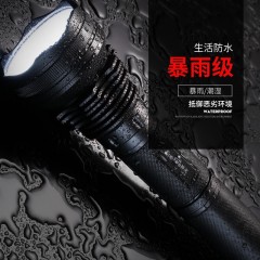 SupFire/神火 手电 L3-S 黑色两节两电配AC26 1100流明10W 售卖规格：1个 