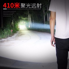 SupFire/神火 多功能手提探照灯，M9-E 前灯10W，侧灯15W 售卖规格：1个 