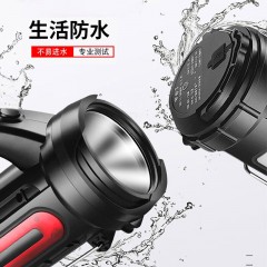 SupFire/神火 多功能手提探照灯，M9-E 前灯10W，侧灯15W 售卖规格：1个 