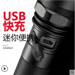 SupFire/神火 强光手电筒A10 1节18650电池 7W，IP44 售卖规格：1个 